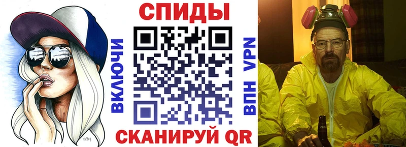Купить где  Чкаловск  Amphetamine VHQ