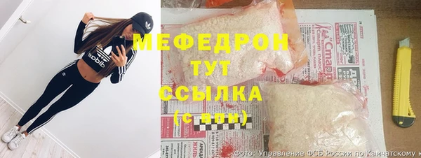 тгк Михайлов