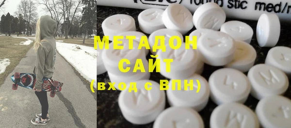тгк Михайлов
