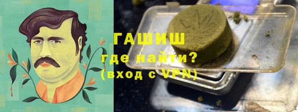 мет Михайловск