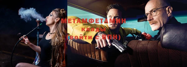 тгк Михайлов