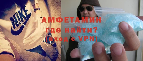 тгк Михайлов