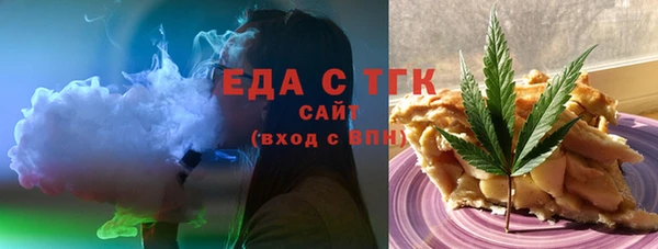 мет Михайловск