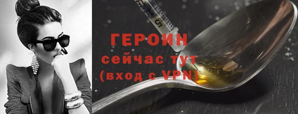 тгк Михайлов