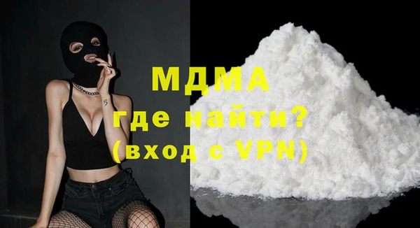 мет Михайловск