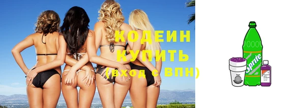 мет Михайловск