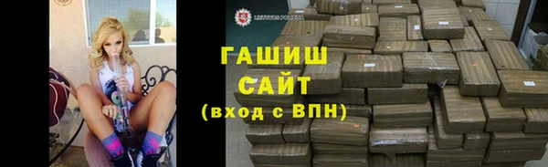мет Михайловск