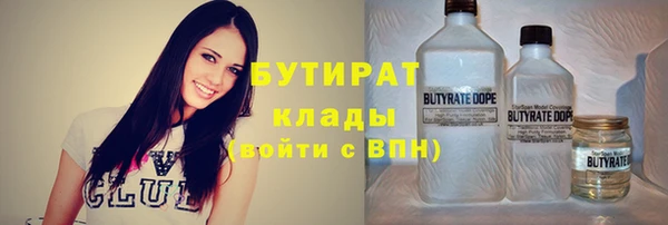 мет Михайловск