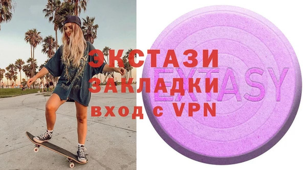 тгк Михайлов