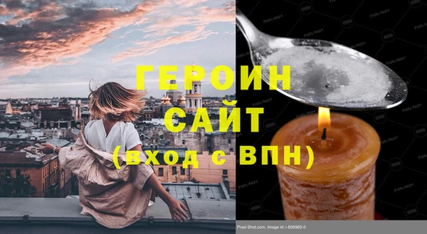 тгк Михайлов