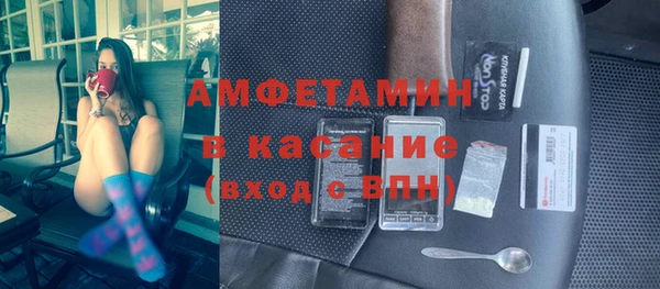 тгк Михайлов