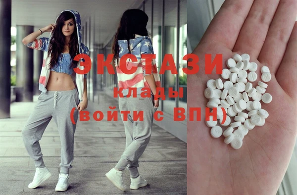 мет Михайловск