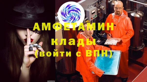 мет Михайловск