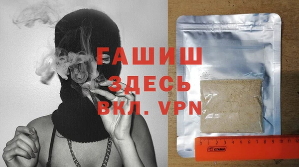мет Михайловск