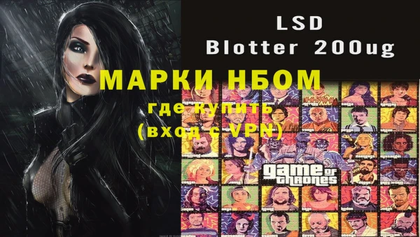 тгк Михайлов