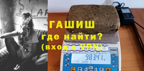 мет Михайловск