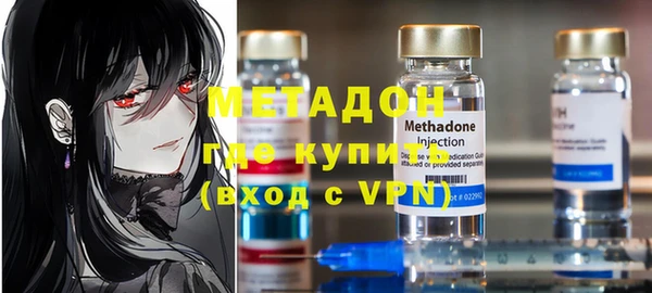 тгк Михайлов