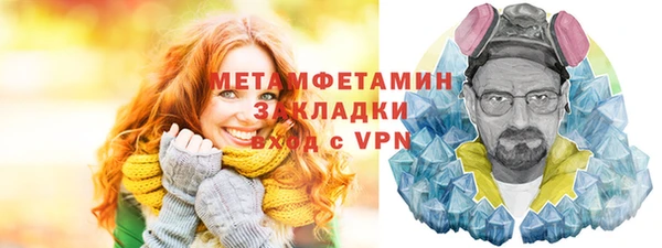 мет Михайловск