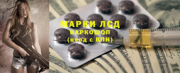 тгк Михайлов